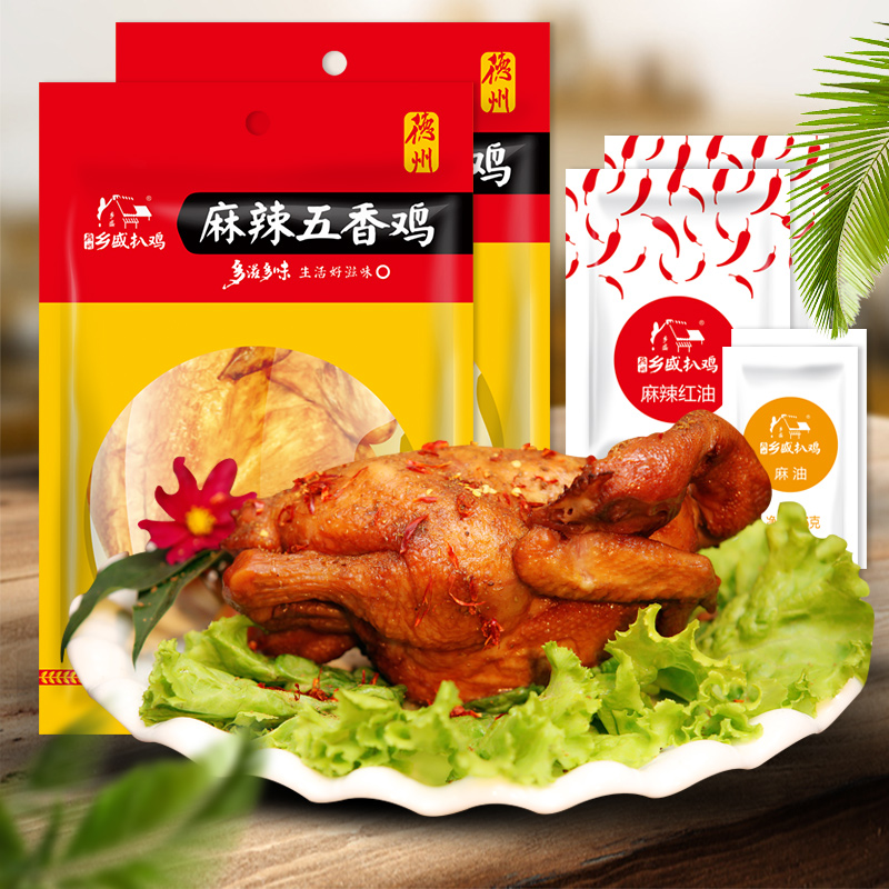 火狐官网登录入口:广西农村办喜宴8000元一桌满是肉随多少份子钱适宜呢？